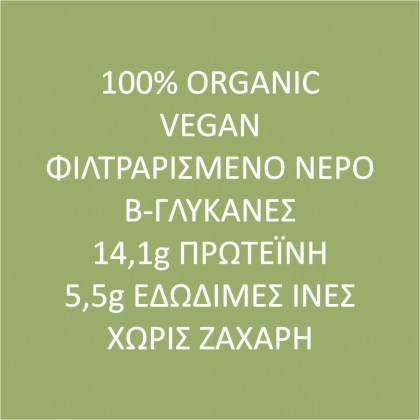 3.5 - spelta.gr - photo 2